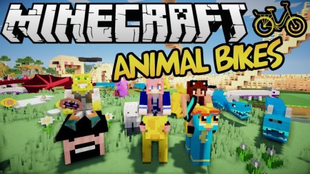 Скачать Animal Bikes для Minecraft 1.16.4