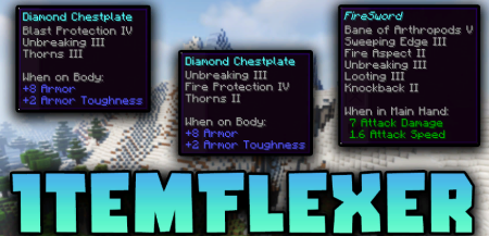 Скачать ItemFlexer для Minecraft 1.18.2