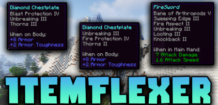  ItemFlexer  Minecraft 1.19.2