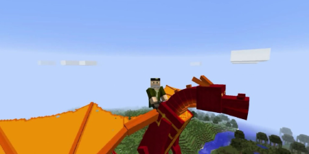 Скачать Dragon Mounts для Minecraft 1.12.1