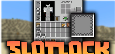 Скачать Slot Lock для Minecraft 1.18.2