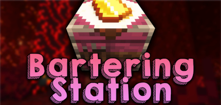 Скачать Bartering Station для Minecraft 1.19.2