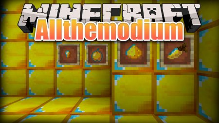 Скачать Allthemodium для Minecraft 1.19.2
