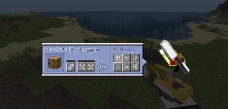 Скачать Create Mod для Minecraft 1.19.1