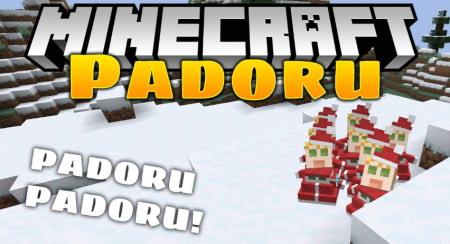 Скачать Padoru для Minecraft 1.18.2