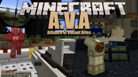 Скачать A.V.A – Alliance of Valiant Arms Guns для Minecraft 1.19.1