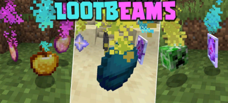 Скачать Lootbeams для Minecraft 1.19.2