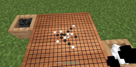 Скачать Chess Go для Minecraft 1.19.1