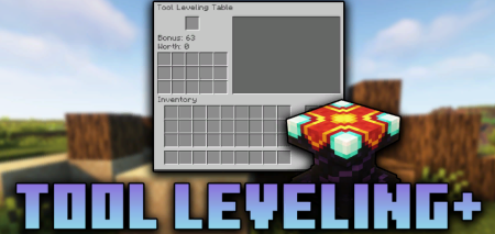 Скачать Tool Leveling для Minecraft 1.18.2