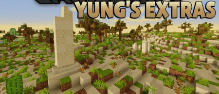 Скачать YUNG’s Extras для Minecraft 1.19.1