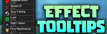 Скачать Effect Tooltips для Minecraft 1.19.1