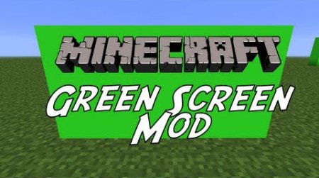 Скачать Green Screen для Minecraft 1.15.2