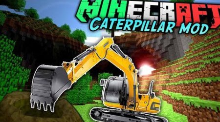 Скачать Simply Caterpillar для Minecraft 1.19.1