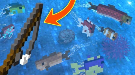 Скачать Fishing Made Better для Minecraft 1.12.1