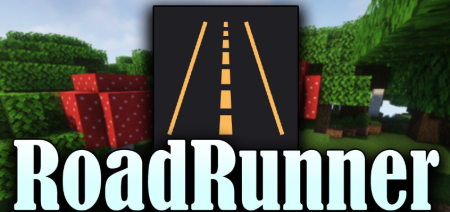 Скачать RoadRunner для Minecraft 1.16.5
