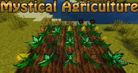 Скачать Mystical Agriculture для Minecraft 1.19.1