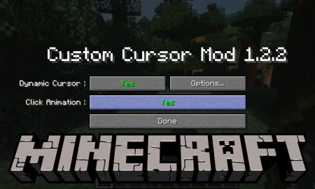 Скачать Cursor Mod для Minecraft 1.19.2