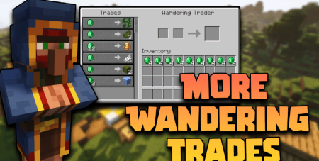 Скачать More Wandering Trades для Minecraft 1.18.2