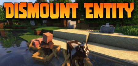 Скачать Dismount Entity для Minecraft 1.19.2