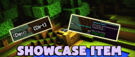 Скачать Showcase Item для Minecraft 1.18.2