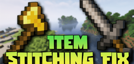 Скачать Item Stitching Fix для Minecraft 1.18.2
