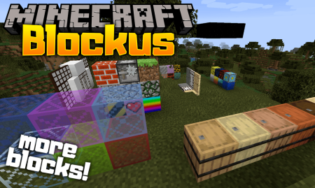 Скачать Blockus для Minecraft 1.19.3
