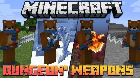 Скачать MC Dungeons Weapons для Minecraft 1.19.2