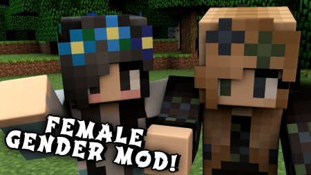 Скачать Female Gender для Minecraft 1.19.3