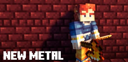 Скачать Nether Dungeons для Minecraft 1.19.2
