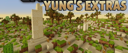 Скачать YUNG’s Extras для Minecraft 1.19.3