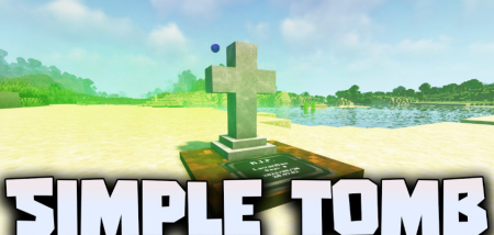 Скачать Simple Tomb для Minecraft 1.19.4