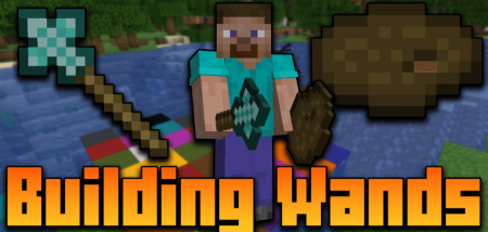 Скачать Building Wands для Minecraft 1.19.3