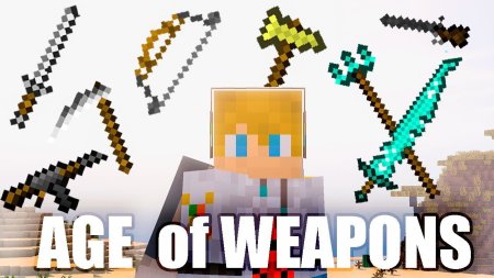 Скачать Age of Weapons для Minecraft 1.19.4