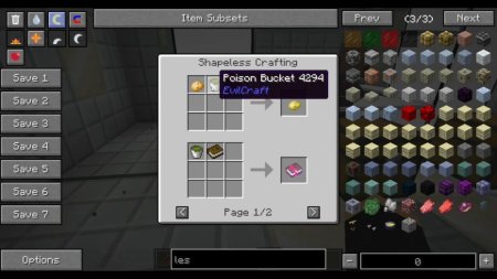  EvilCraft Mod  Minecraft 1.19.4