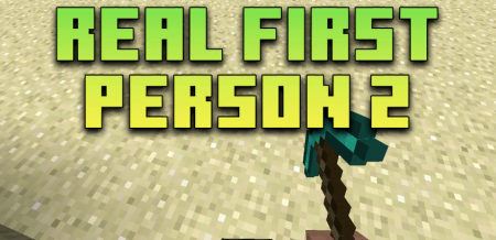 Скачать Real First Person 2 для Minecraft 1.12.2