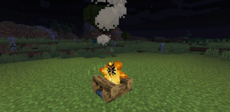  No Hostiles Around Campfire  Minecraft 1.19.4