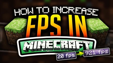 Скачать FPS Reducer для Minecraft 1.20