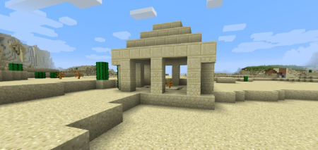Скачать Additional Structures для Minecraft 1.20