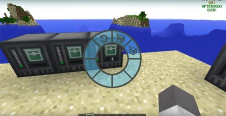 Скачать Interaction Wheel для Minecraft 1.20.1