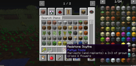  PattysMoreStuff  Minecraft 1.20.1