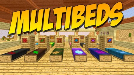 Скачать MultiBeds для Minecraft 1.19.4