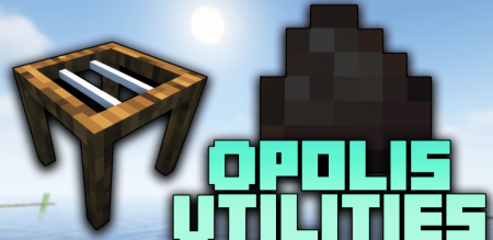 Скачать Opolis Utilities для Minecraft 1.20