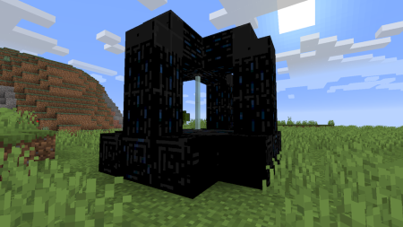  Heart of the Machine  Minecraft 1.20.1