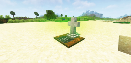  Simple Tomb  Minecraft 1.20.1