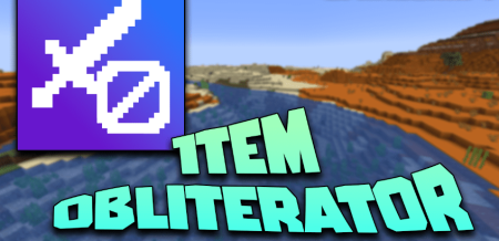 Скачать Item Obliterator для Minecraft 1.19.3