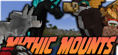 Скачать Mythic Mounts для Minecraft 1.20