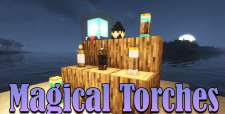 Скачать Magical Torches для Minecraft 1.19.4