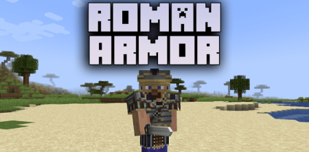 Скачать Roman Armor Mod для Minecraft 1.19.4