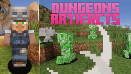 Скачать Dungeons Artifacts для Minecraft 1.20.1