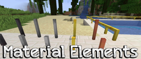  Material Elements  Minecraft 1.19.4